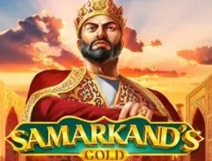 Samarkand's Gold logo